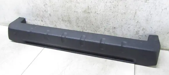 Citroen C5 Aircross Bottom trim 9823529477
