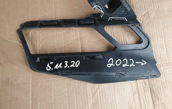 Skoda Karoq Front bumper support beam 57A807056A 57A807942A