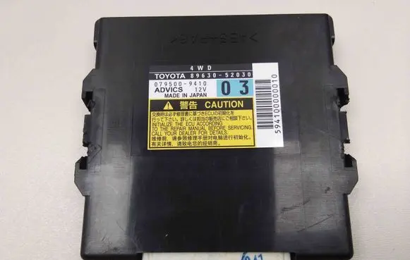Toyota Urban Cruiser (XP110) Other devices 8963052030