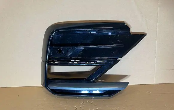 Volkswagen Tiguan Front fog light trim/grill 5NA853666E