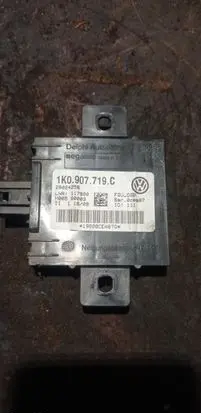 Alarm control unit/module