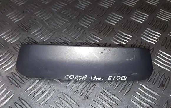 Opel Corsa D Tailgate/trunk/boot open switch 