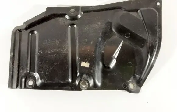 Toyota Verso Side bottom protection 5144402041