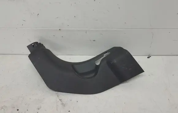 Citroen C3 Front sill trim cover C683548577