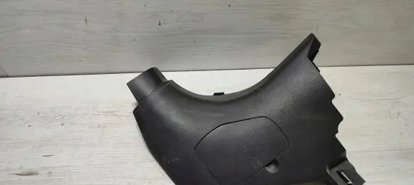 Mazda 2 Foot area side trim DB5J68370
