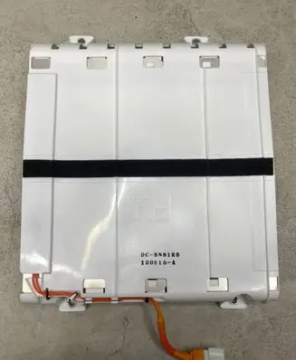 Nissan Leaf I (ZE0) Electric battery heater 120515A
