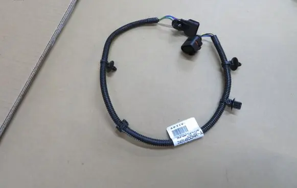Renault Clio IV Wiring harness 240148594R