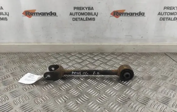 Toyota Prius (XW50) Rear control arm