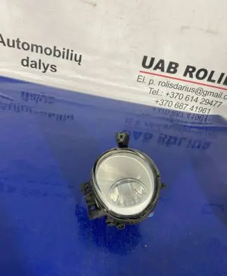 Volkswagen Touareg I Front fog light 7L5941699D