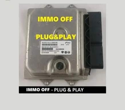 Engine control unit/module