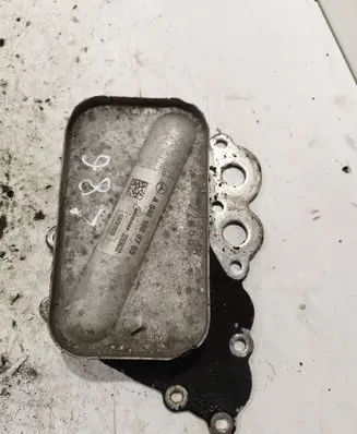 Engine oil radiator