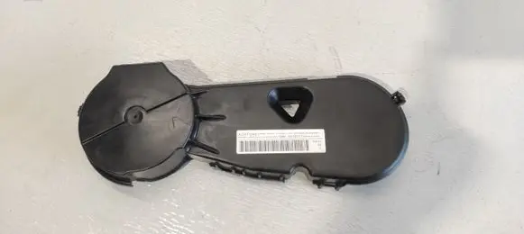 Volkswagen Phaeton Timing belt guard (cover) E059109123AA 059109107G