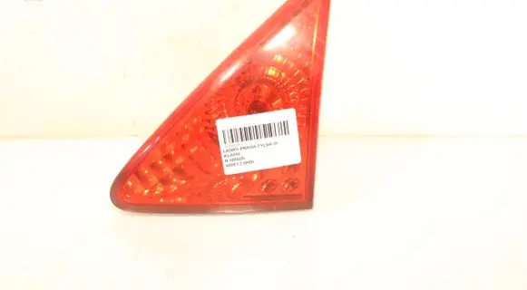 Peugeot 3008 II Rear/tail lights