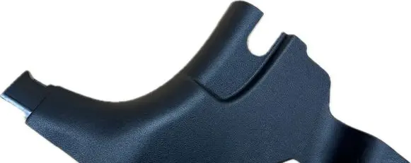 Hyundai Genesis Other body part 85823B1000