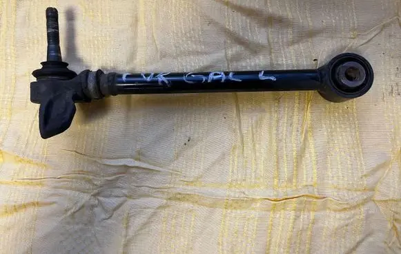 Rear control arm