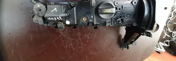 Rocker cam cover