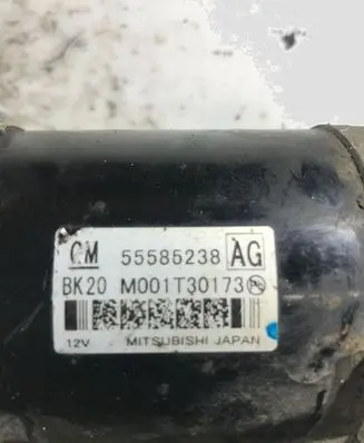 Opel Insignia A Starter motor 55585238 M001T30173