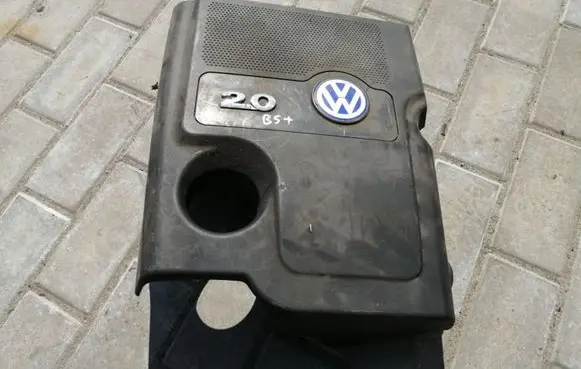 Volkswagen PASSAT B5.5 Engine cover (trim) 06B103925