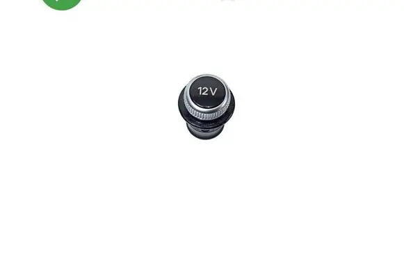 Audi A1 12 V Socket (rear) 8W0919311