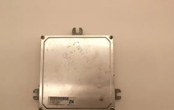Engine control unit/module