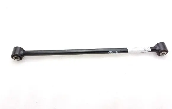 Mercedes-Benz GLE AMG (W166 - C292) Rear control arm A1663500053