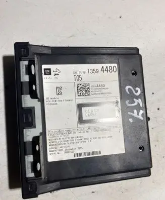 Opel Insignia A CD/DVD changer 13594480 1130006250B103