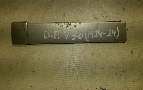 Volvo V70 Front sill trim cover 39892402