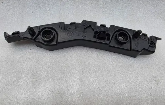 Skoda Karoq Front bumper mounting bracket 57A807184