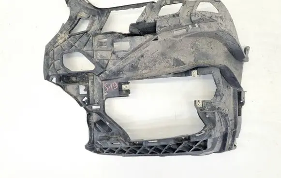 BMW X1 F48 F49 Front bumper mounting bracket 5117954215