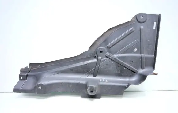 Mercedes-Benz ML W164 Rear underbody cover/under tray A1646102108