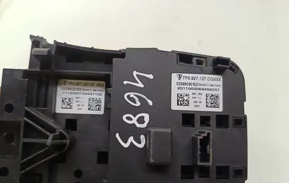 Porsche Cayenne (92A) Differential lock switch 7P5927521R 03399520102 1112050734441102