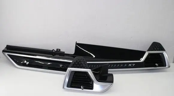 BMW X7 G07 Dashboard glove box trim 