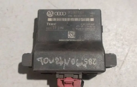 Volkswagen Touran I Gateway control module 1K0907530F 1K0907951