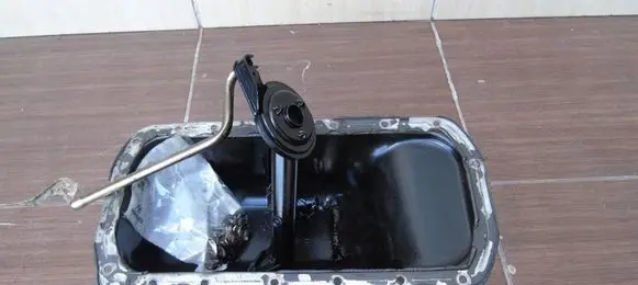 Ford Fiesta Oil sump