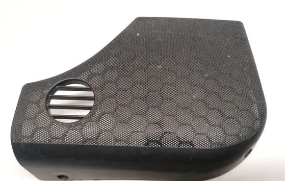 Side speaker trim/cover