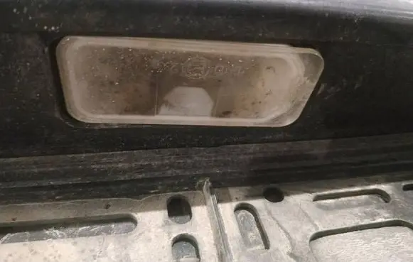 Ford Mondeo MK IV Number plate light 