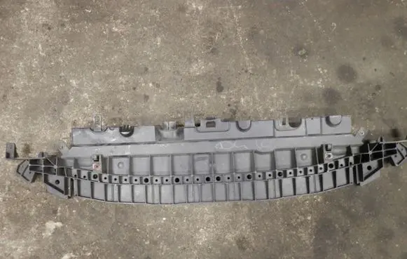 Citroen DS3 Front bumper skid plate/under tray 9683447280