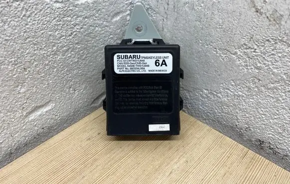 Subaru Outback Other control units/modules 88035AL06A