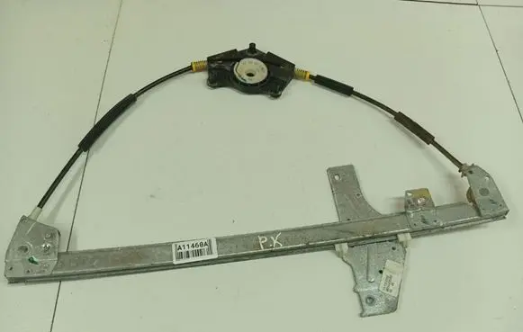 Peugeot 307 Sliding door window regulator with motor