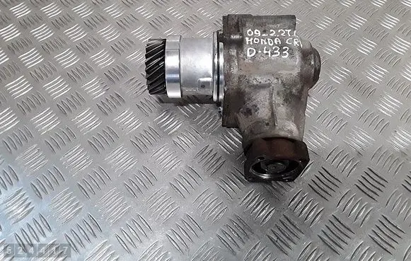 Honda CR-V Gearbox transfer box case GR08