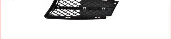 BMW 3 E90 E91 Front bumper lower grill 