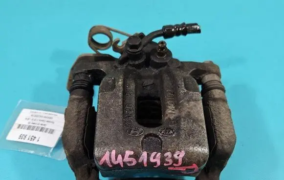Hyundai Elantra Rear brake caliper IMPRK1451939