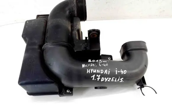 Intake resonator