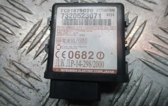Mazda Premacy Engine ECU kit and lock set 