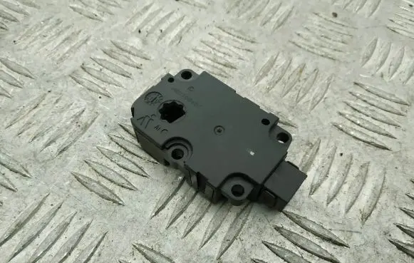 Intake manifold valve actuator/motor