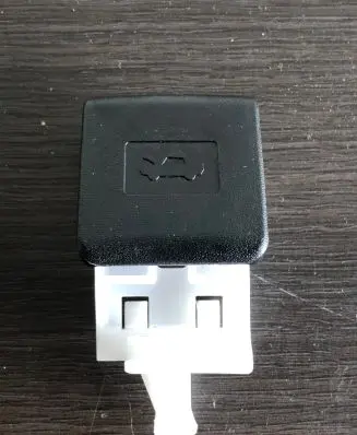 Engine bonnet (hood) release handle