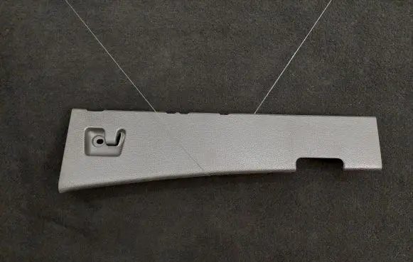 Volvo XC70 Other trunk/boot trim element 1882