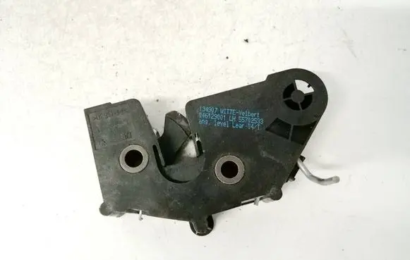 Opel Meriva A Seat back rest lock catch 046129001 01046129350