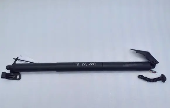BMW 2 F45 Tailgate/trunk strut/damper 7348523