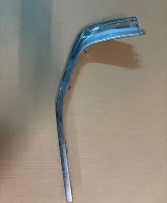 Mitsubishi Space Star Rear bumper trim bar molding 6407A379